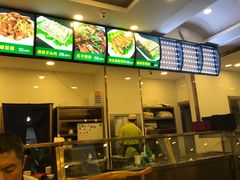 -老回回饺子馆(海洋馆店)