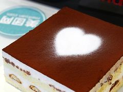 -好利来(革新店)