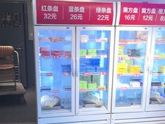 -钢管厂五区小郡肝火锅串串香(清河店)