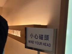 -崇光百货(铜锣湾店)
