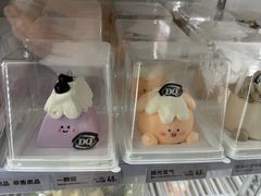 -DQ·蛋糕·冰淇淋(雨花吾悦店)