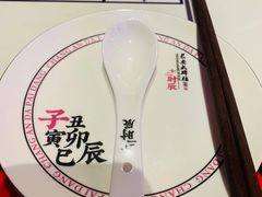 -长安大牌档之西安博物院文化餐厅(中贸店)