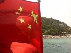 -海南分界洲岛旅游区