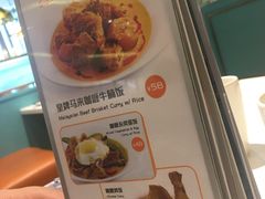 菜单-翠华餐厅(宝安壹方城店)