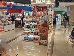 -盒马鲜生(杭州运河上街店)