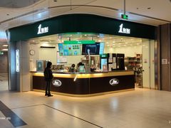 -1点点(大渡口万象汇店)