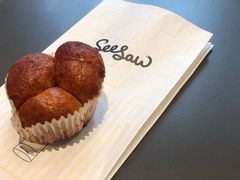 焦糖肉桂揪揪盒-Seesaw Coffee(苏州中心店)