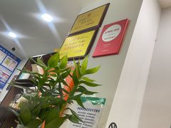 -恩宏德餐馆(平山道店)