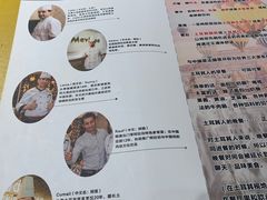 -Mevlana梅夫娜土耳其餐厅·清真