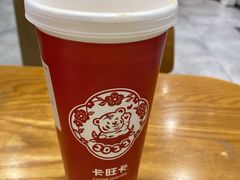 -卡旺卡(合肥半边街店)