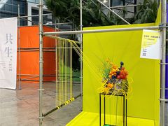 -南宁国际会展中心(会展东博文化旅游区)