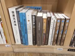 -方所(华润万象城店)