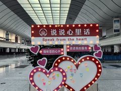 -沈阳南站