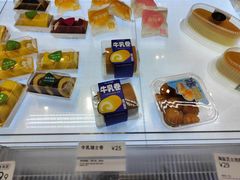-BreadTalk面包新语·烘焙蛋糕(海珠丽影广场店)