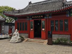 -郭守敬纪念馆