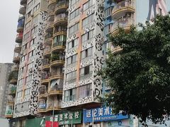 -黄桷坪涂鸦艺术街