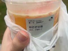 -喜茶(东莞汇一城店)