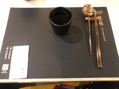 -馔豚·台北菜专门店(深圳湾万象城店)