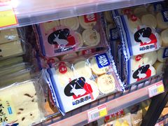 零售区-嘿嘛仓储购(华明店)