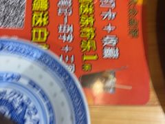 -阿鸡鱼庄·顺德鲜蒸小炒(亚运村店)