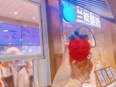 -兰熊鲜奶(西直门凯德mall店)