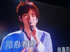 -INLOVE KTV(新天地店)