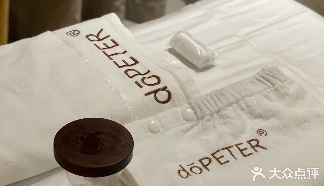 doTERRA肠道健康管理｜定期对身体进行大扫除