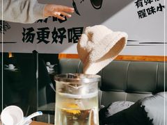 -YUOZUO渝作·川渝冒肚(崂山店)