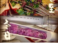 -言玖鲜火锅串串披萨自助(益田假日店)