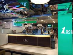 -黄记煌三汁焖锅(崇文门店)