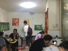 大堂-顺心拉面馆(马道街店)