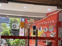 -超琪星·咖啡简餐(川音店)