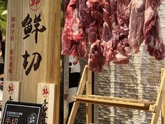 -亚马逊蒸汽活海鲜自助(LCM置汇旭辉广场店)
