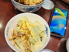 -熙盛源(凤凰街店)