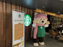 -星巴克臻选(国贸商城首店)