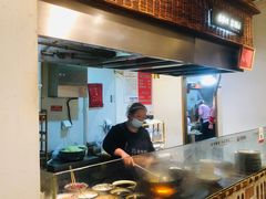 -袁家村关中印象体验地(大唐不夜城店)