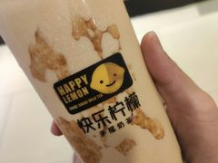 -快乐柠檬happylemon(日月光店)