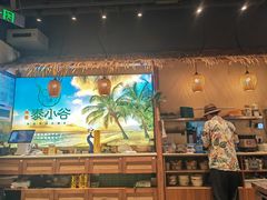 -椰莱泰小谷·东南亚融合菜(坪山悦阾SPACE店)