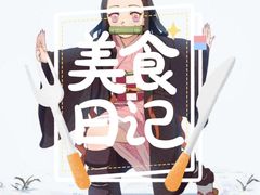 -淡尾·海鲜自助概念餐厅(虹桥南丰城店)