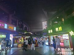 -三亚海棠湾喜来登度假酒店