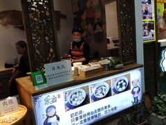 门面-家宴·灌蛋·沙茶面(曾厝垵店)