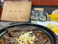-广迎居老正兴菜馆