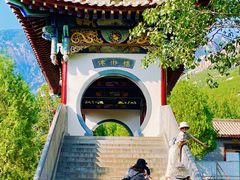 -禅宗少林·音乐大典