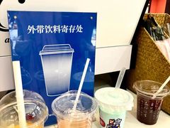 -思南书局(复兴中路店)