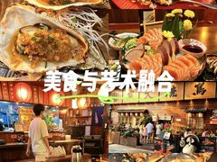 -鸟鹏烧鸟居酒屋(龙岗万科店)