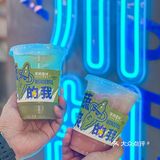 茶救星球×夏日纷新品上市‼️夏日缤纷快乐水
