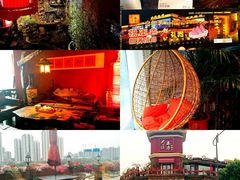 -大匠工房古船木艺术餐厅·猪肚鸡专门店(长白仙岛店)