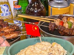 -炒豆合作社(东四总店)