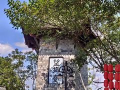 -丰都鬼城名山景区