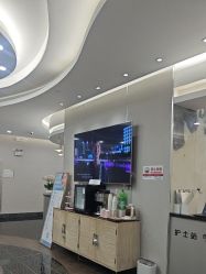 -上海首尔丽格医疗美容医院